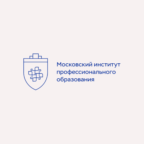 Курс Складская логистика (МИПО)