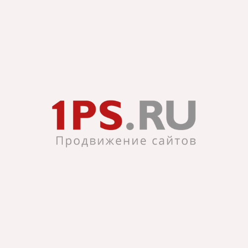 Маркетплейсы: как на них продавать и как их продвигать (1PS.ru)