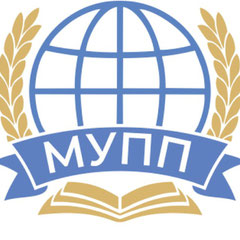 МУПП