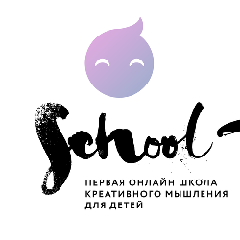 Lil School