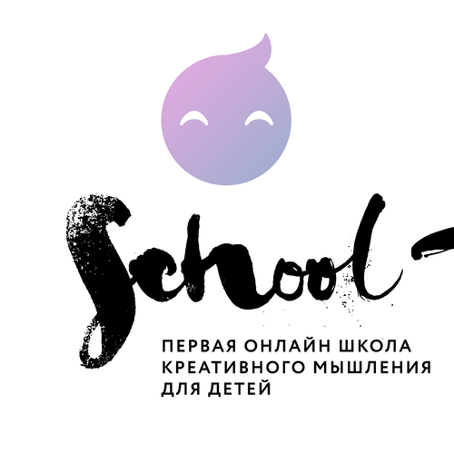 Lil School