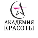 Beauty Academy