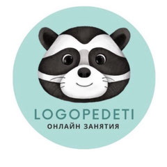 LOGOPEDETI