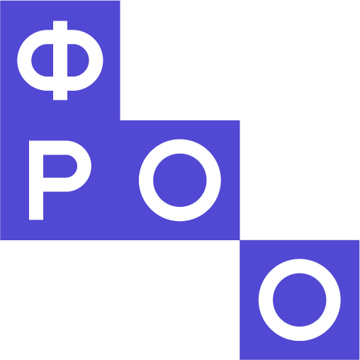 ФРОО