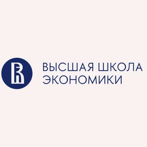 Магистерская программа: Маркетинг - менеджмент (Высшая школа экономики ДПО)