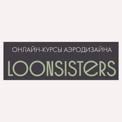 LOONSISTERS
