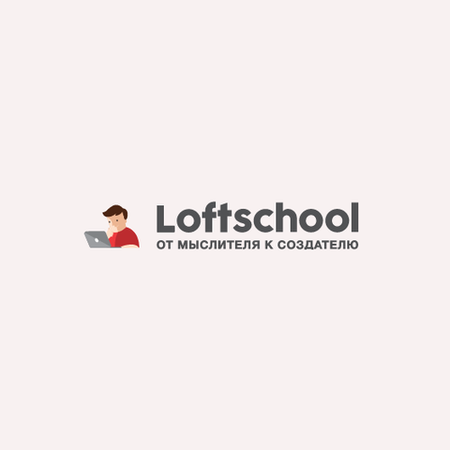 Видеокурс GIT (Loftschool)