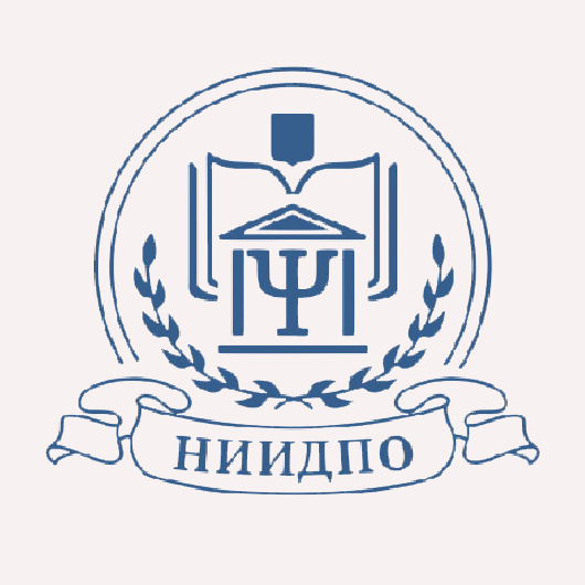 АНО «НИИДПО»