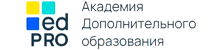 Академия EDPRO