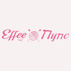 Effee пупс