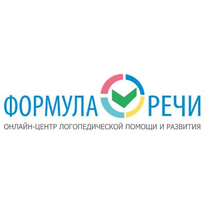 Формула Речи