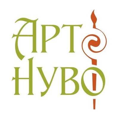 АртНуво