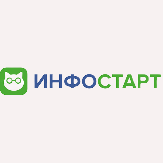 Инфостарт