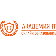 Академия IT