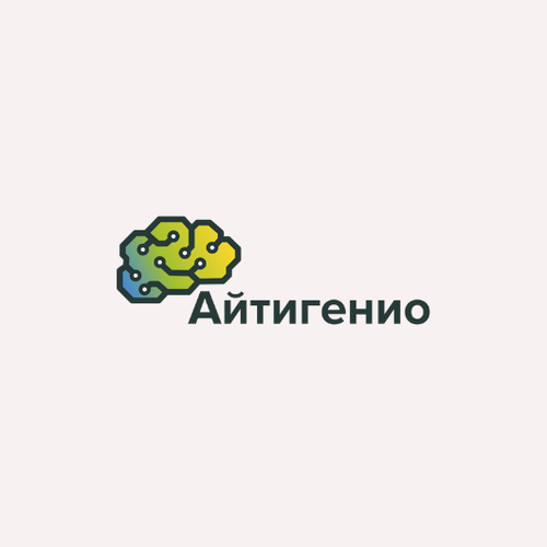 Финансовая грамотность для детей (Айтигенио (itgen.io))