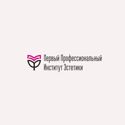 Курс Врач-косметолог (повышение квалификации) (Первый Профессиональный Институт Эстетики)