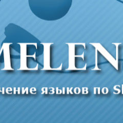 Melene