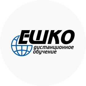 Курсы ЕШКО