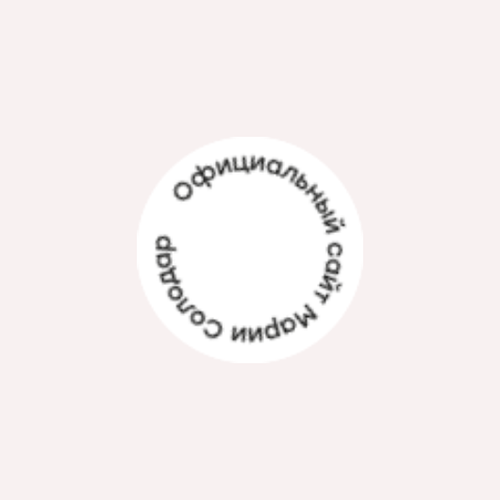 Школа менеджеров онлайн-продаж (Школа Марии Солодар)