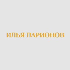 Академия современного иллюзиониста