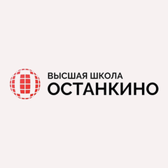 Высшая школа Останкино