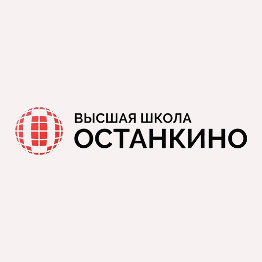 Высшая школа Останкино