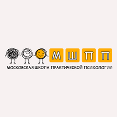 Московская Школа Практической Психологии