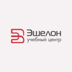 Эшелон